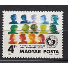 Hungria - Correo 1986 Yvert 3057 ** Mnh