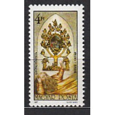 Hungria - Correo 1987 Yvert 3128 ** Mnh