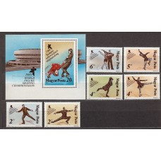 Hungria - Correo 1988 Yvert 3150/5+H.196 ** Mnh Deportes patinaje