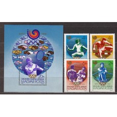 Hungria - Correo 1988 Yvert 3160/3+H.199 ** Mnh Olimpiadas de Seul