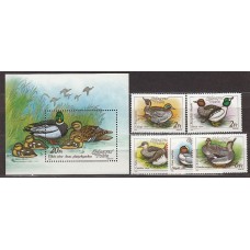 Hungria - Correo 1988 Yvert 3172/6+H.200 ** Mnh Fauna fauna