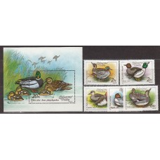 Hungria - Correo 1988 Yvert 3172/6+H.200 ** Mnh Fauna fauna