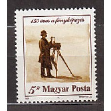 Hungria - Correo 1989 Yvert 3216 ** Mnh Fotografía