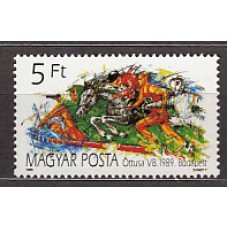 Hungria - Correo 1989 Yvert 3228 ** Mnh Deportes