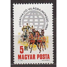Hungria - Correo 1989 Yvert 3235 ** Mnh Fauna caballos