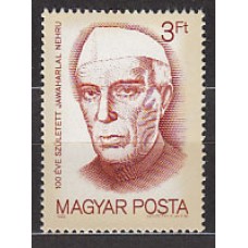 Hungria - Correo 1989 Yvert 3240 ** Mnh Nehru