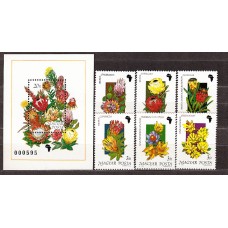 Hungria - Correo 1990 Yvert 3263/8+H.209 ** Mnh Flores