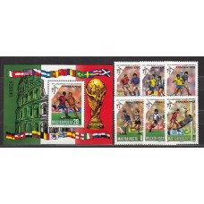 Hungria - Correo 1990 Yvert 3273/8+H.211 ** Mnh Deportes fútbol