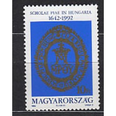 Hungria - Correo 1992 Yvert 3358 ** Mnh