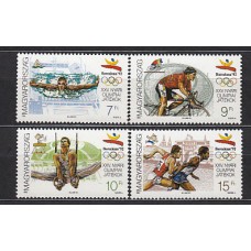 Hungria - Correo 1992 Yvert 3359/62 ** Mnh Olmpiadas de Barcelona