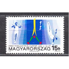 Hungria - Correo 1992 Yvert 3375 ** Mnh Deportes