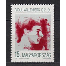 Hungria - Correo 1992 Yvert 3381 ** Mnh Raul Wallenberg