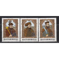 Hungria - Correo 1992 Yvert 3389/91 ** Mnh Personajes