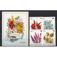 Hungria - Correo 1992 Yvert 3393/6+H.223 ** Mnh Flores