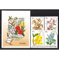 Hungria - Correo 1993 Yvert 3400/3+H.224 ** Mnh Flores