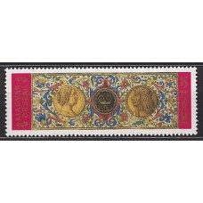 Hungria - Correo 1993 Yvert 3407 ** Mnh