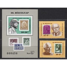 Hungria - Correo 1993 Yvert 3429/30+H.227 ** Mnh Día del sello