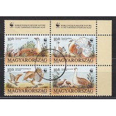 Hungria - Correo 1994 Yvert 3449/52 usado Fauna aves