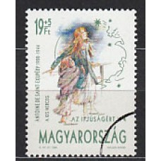 Hungria - Correo 1994 Yvert 3453 usado