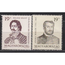 Hungria - Correo 1994 Yvert 3459/60 ** Mnh Escritores