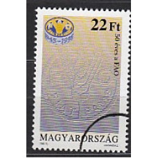 Hungria - Correo 1995 Yvert 3502 usado