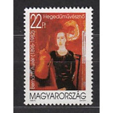 Hungria - Correo 1995 Yvert 3518 ** Mnh Pintura