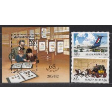 Hungria - Correo 1995 Yvert 3521/2+H.233 ** Mnh Día del sello