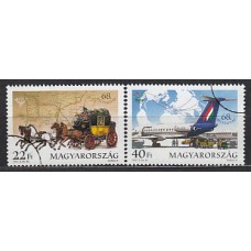 Hungria - Correo 1995 Yvert 3521/2 usado Día del sello
