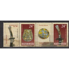 Hungria - Correo 1996 Yvert 3533/4 ** Mnh Arqueología