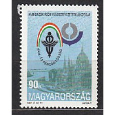 Hungria - Correo 1997 Yvert 3583 ** Mnh