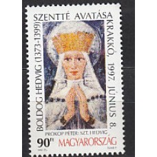 Hungria - Correo 1997 Yvert 3593 ** Mnh