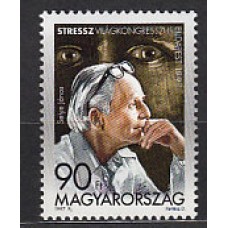 Hungria - Correo 1997 Yvert 3598 ** Mnh Medicina