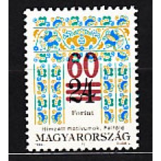 Hungria - Correo 1997 Yvert 3602 ** Mnh