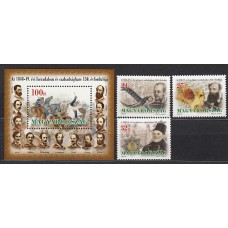 Hungria - Correo 1999 Yvert 3659/61+H.248 ** Mnh