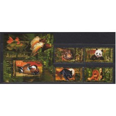 Hungria - Correo 1999 Yvert 3673/6+H.250 ** Mnh Fauna asiática