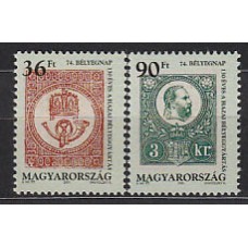 Hungria - Correo 2001 Yvert 3798/9 ** Mnh Día del sello