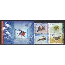 Hungria - Correo 2003 Yvert 3902/5+H.270 ** Mnh Fauna