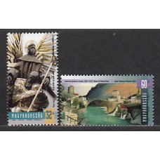 Hungria - Correo 2003 Yvert 3908/9 ** Mnh