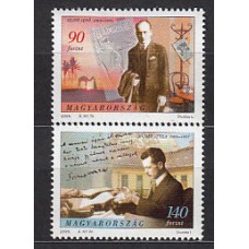 Hungria - Correo 2005 Yvert 4058/9 ** Mnh Escritores