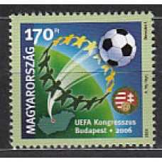 Hungria - Correo 2006 Yvert 4097 ** Mnh Deportes fútbol