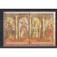 Hungria - Correo 2006 Yvert 4132/3 ** Mnh Frescos