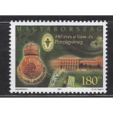 Hungria - Correo 2007 Yvert 4150 ** Mnh