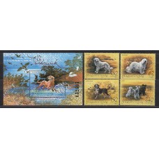 Hungria - Correo 2007 Yvert 4188/91+H.302 ** Mnh Fauna perros