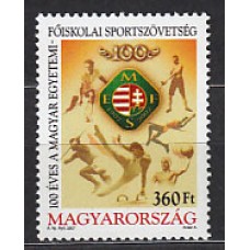 Hungria - Correo 2007 Yvert 4238 ** Mnh Deportes
