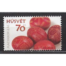 Hungria - Correo 2008 Yvert 4254 ** Mnh