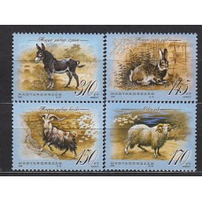 Hungria - Correo 2008 Yvert 4266/9 ** Mnh Fauna