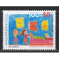 Hungria - Correo 2008 Yvert 4275 ** Mnh Dibujo infantil