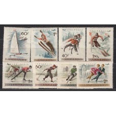 Hungria - Aereo 1955 Yvert 181/8 ** Mnh Deportes