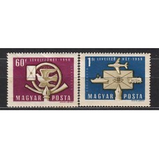 Hungria - Aereo 1958 Yvert 209/10 * Mh Día del sello