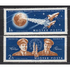 Hungria - Aereo 1962 Yvert 241/2 ** Mnh Astro